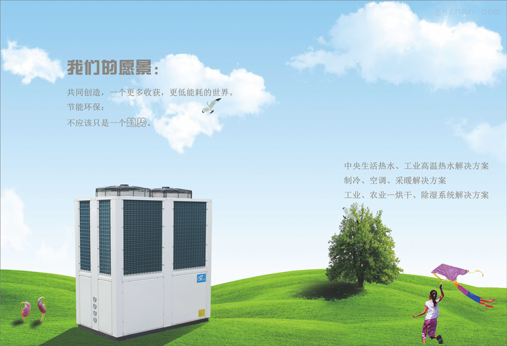 系统集成行业的“另类”生存法则 广州皓粤的143条商铺产品经营之道